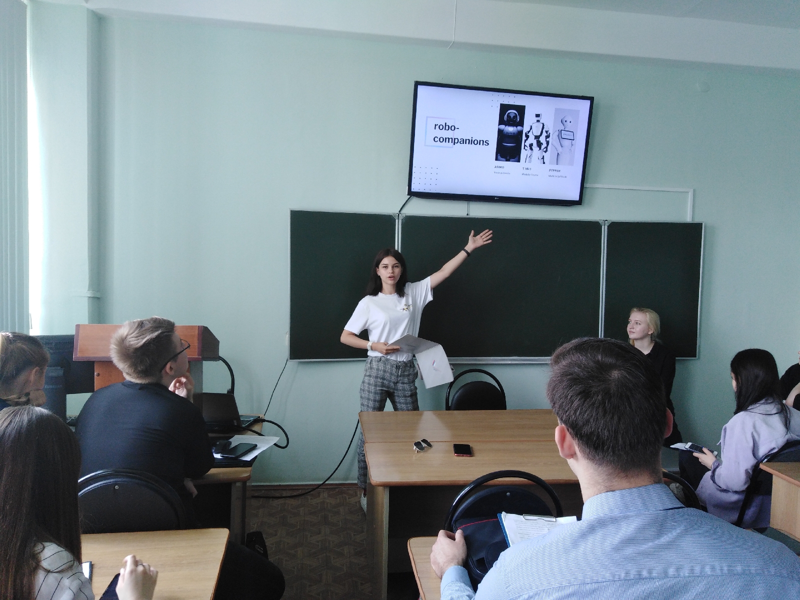 Городской конкурс презентаций на английском языке